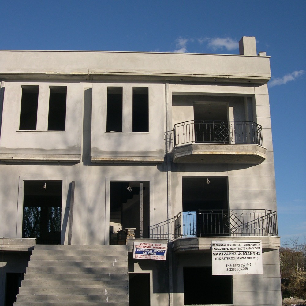 building construction