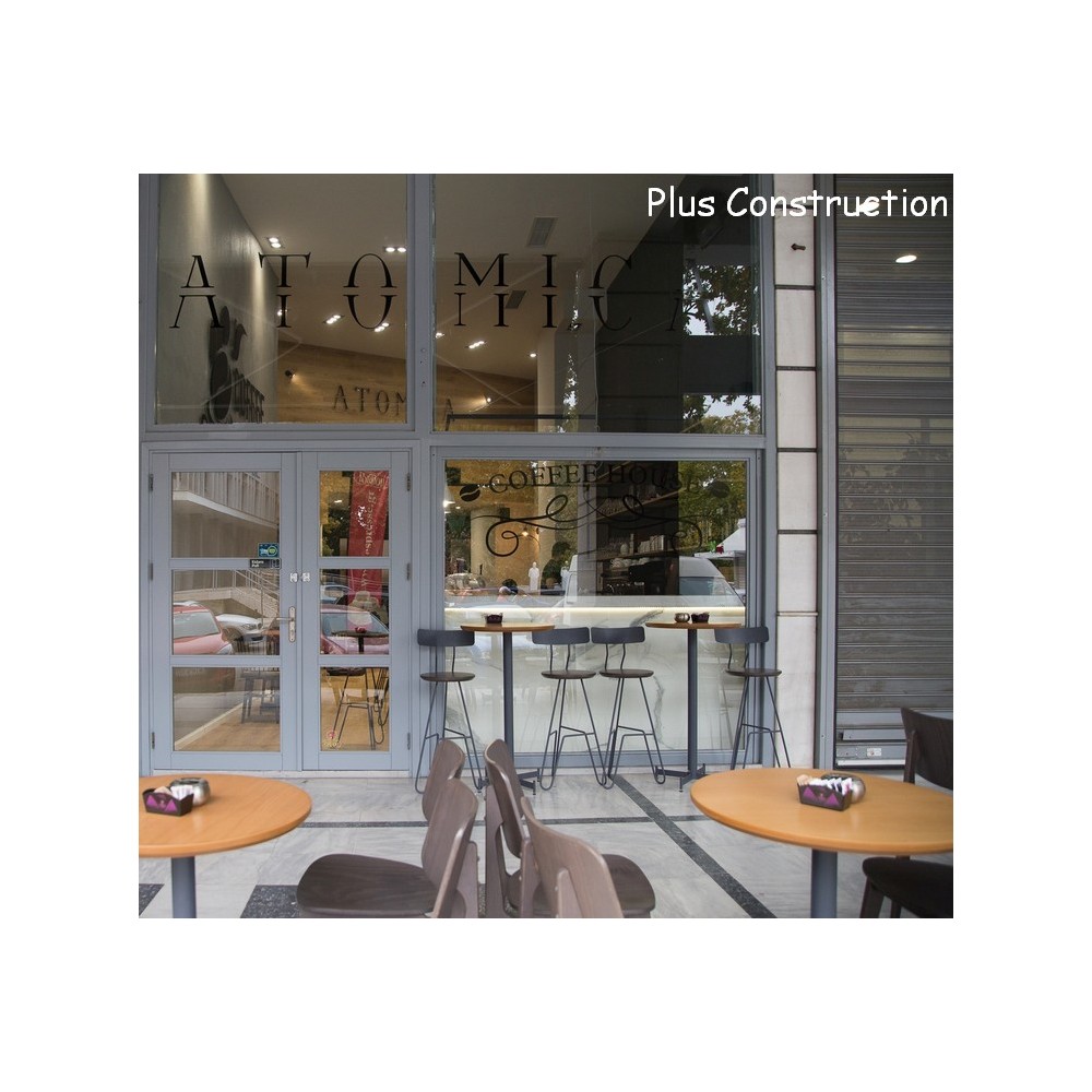 CAFE ATOMICA