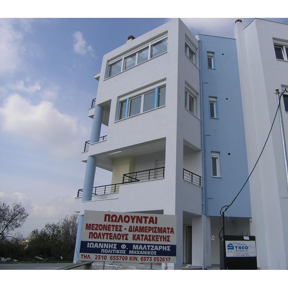 building construction
