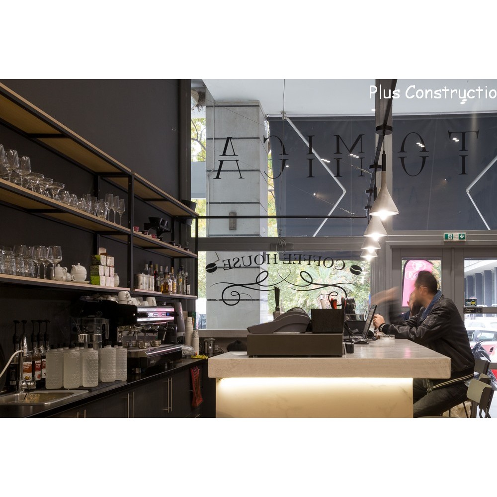 CAFE ATOMICA